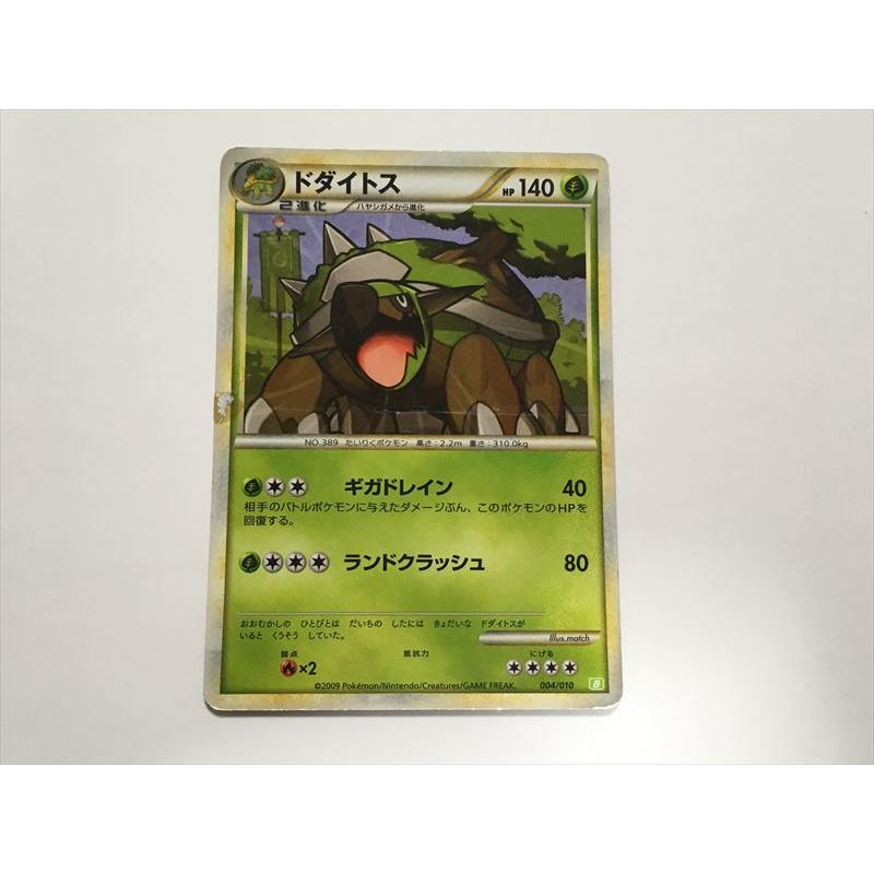 Pokemon（ポケモン） G362【ポケモン カード】 ドダイトス 004/010