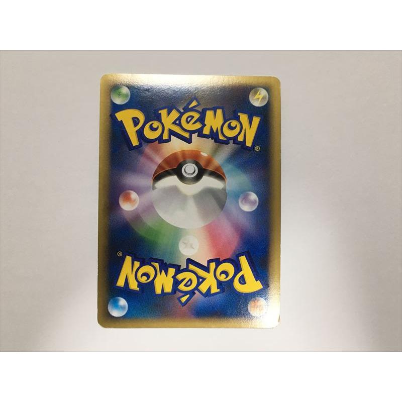 Pokemon G384【ポケモン カード】 ヘルガー L2 043/080 キラ 1ED Pokemon G384【ポケモン カード】 ヘルガー L2 043/080 キラ 1ED