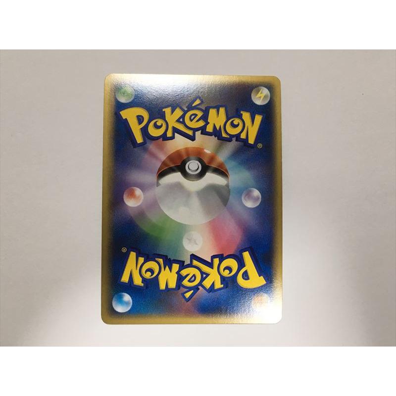 Pokemon（ポケモン） G403【ポケモン カード】 マンムー 021/080 キラ