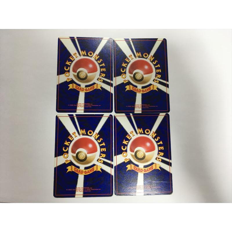 Pokemon（ポケモン） Z25【ポケモン カード】オーキドはかせ オーキド
