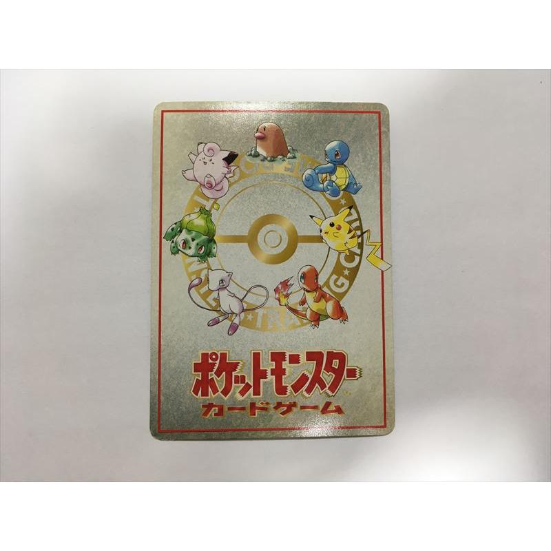 メーカー公式ショップ】 ポケモンカード旧裏 メガニウムの通販 メーカー公式ショップ】 ポケモンカード旧裏 メガニウムの通販