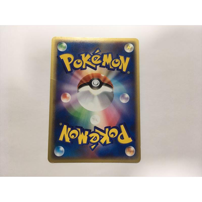 Pokemon F35【ポケモン カード】 ADV プロモ ニャース 029/ADV-P Pokemon F35【ポケモン カード】 ADV プロモ ニャース 029/ADV-P