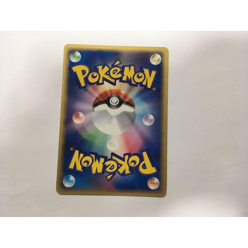 Pokemon F126【ポケモン カード】 ピカチュウ 023/ADV-P プロモ Pokemon F126【ポケモン カード】 ピカチュウ 023/ADV-P プロモ