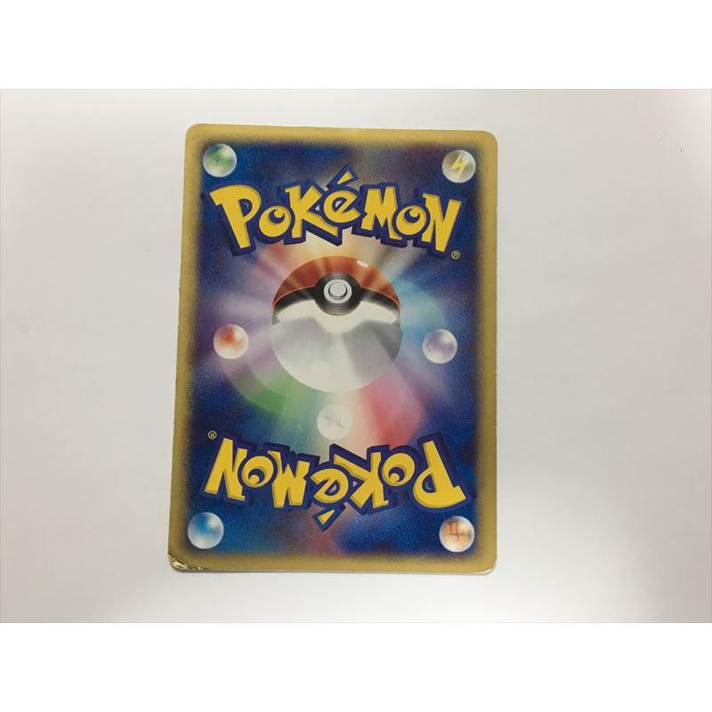 Pokemon Z324【ポケモン カード】カードe ウパー 022/P Pokemon Z324【ポケモン カード】カードe ウパー 022/P