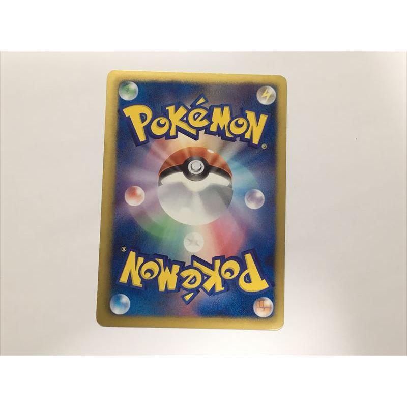 Pokemon（ポケモン） Z366【ポケモン カード】 コバルオン PROMO