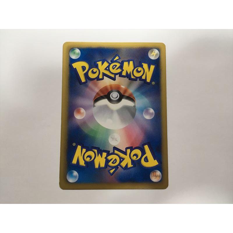 ポケモンカード ポケモンカード リザードン 明治 meiji プロモ 054/ADV-P 1枚の通販