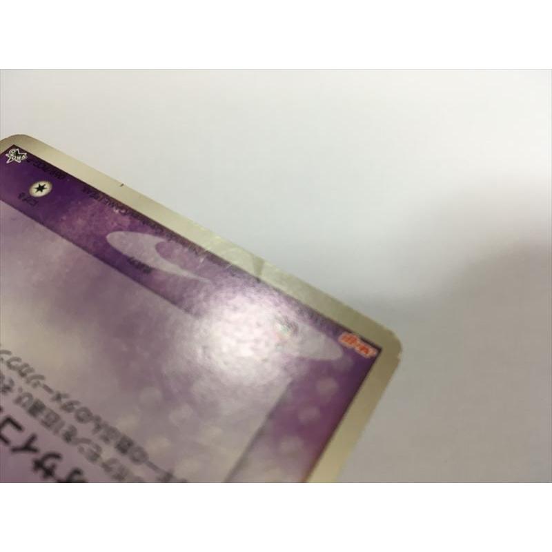 Pokemon Q436【ポケモン カード】ミュウ 069/PCG-P プロモ 明治 Pokemon Q436【ポケモン カード】ミュウ 069/PCG-P プロモ 明治