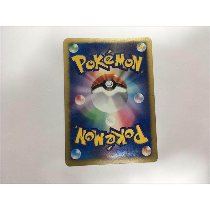 Pokemon（ポケモン） R159【ポケモン カード】 サンダース 034/106 金