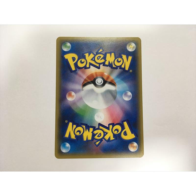 Pokemon（ポケモン） H70【ポケモン カード】 マナフィEX 021/171