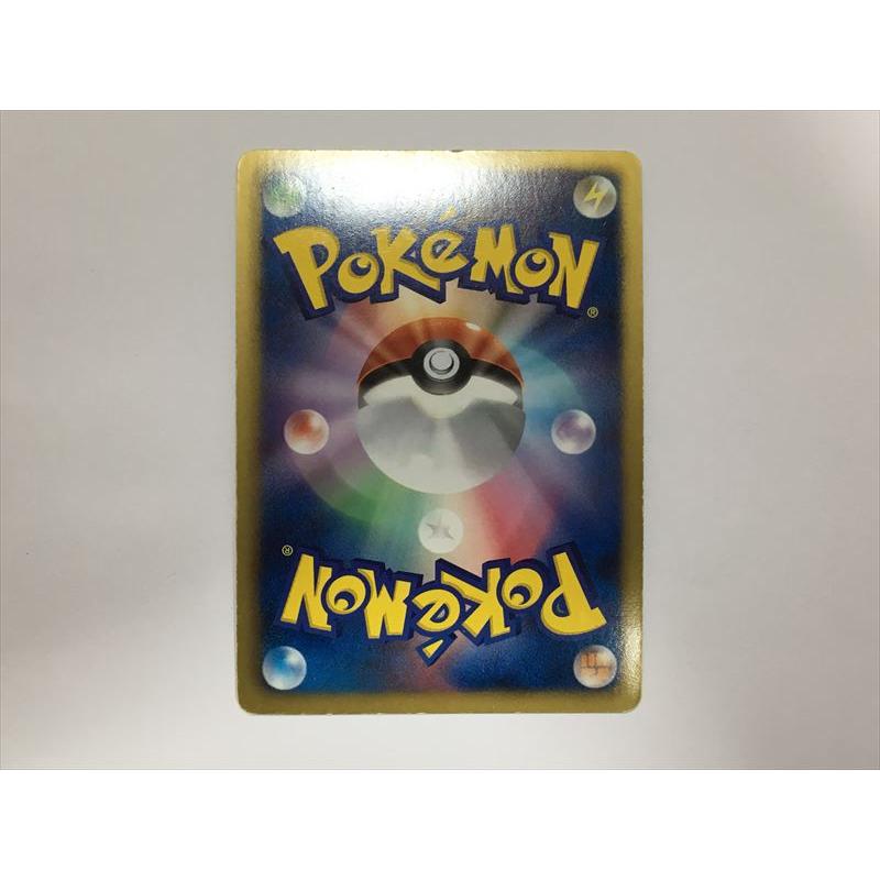 Pokemon H80【ポケモン カード】 すごいつりざお 1ED BW DS Pokemon H80【ポケモン カード】 すごいつりざお 1ED BW DS