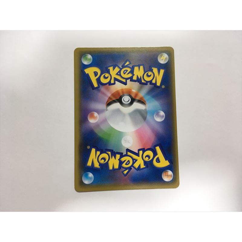 ヒバニー 006/S-P ポケモンカードステーション ポケモンカード ヒバニー プロモ 006/S-P ポケモンカード