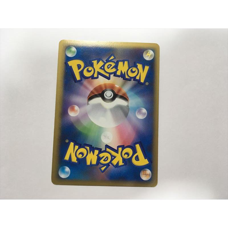 Pokemon ZC149【ポケモン カード】 コダック ミラー legend Pokemon ZC149【ポケモン カード】 コダック ミラー legend