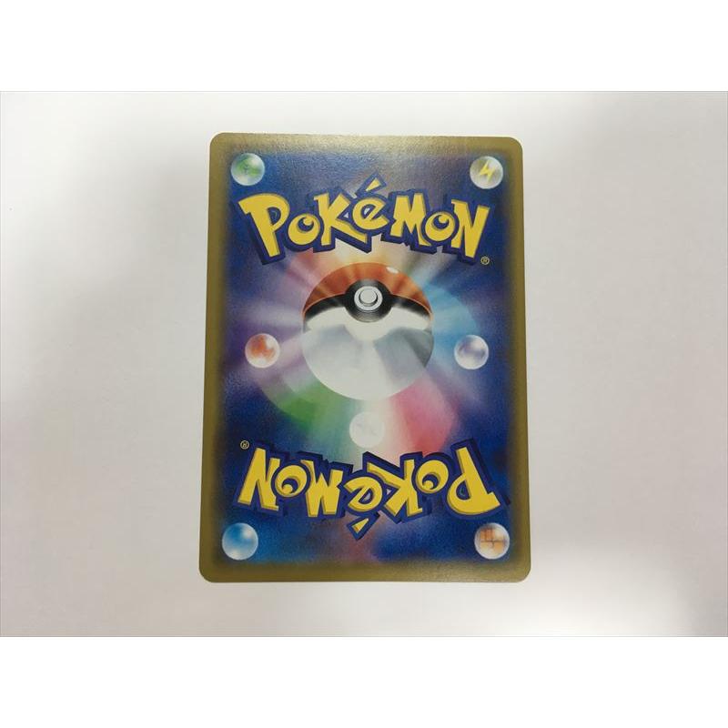 Pokemon（ポケモン） F73【ポケモン カード】 ヨノワール 372/SM-P