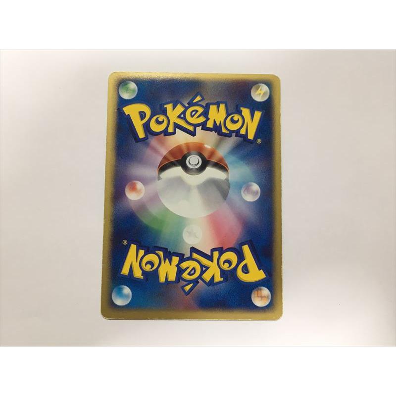 Pokemon R225【ポケモン カード】レックウザex 018/019 Pokemon R225【ポケモン カード】レックウザex 018/019