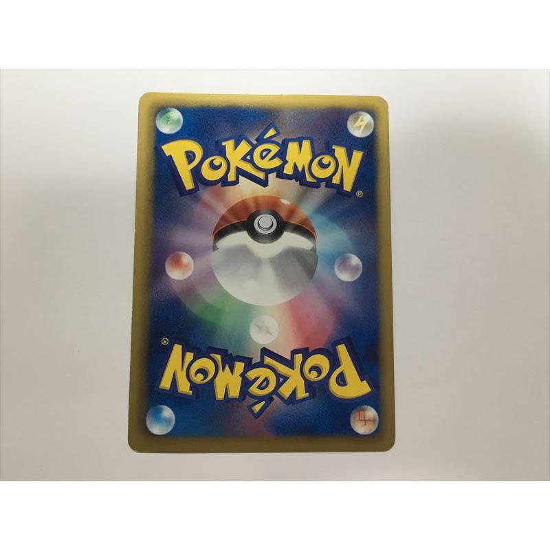 Pokemon X365【ポケモン カード】 イマクニ? ミラー 1ED EBB Pokemon X365【ポケモン カード】 イマクニ? ミラー 1ED EBB