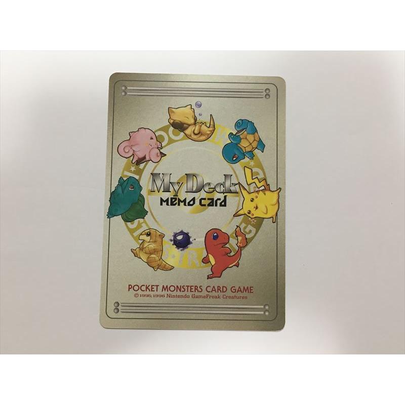 Pokemon ZB578【ポケモン カード】 My Deck memo card Pokemon ZB578【ポケモン カード】 My Deck memo card