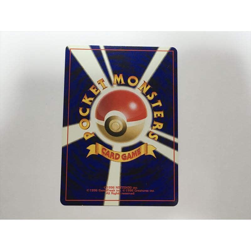 ポケモンカード　ドーブル　HP50 初版　087 ポケモンカード ドーブル HP50 初版 087 ドーブル(hp:70/にが