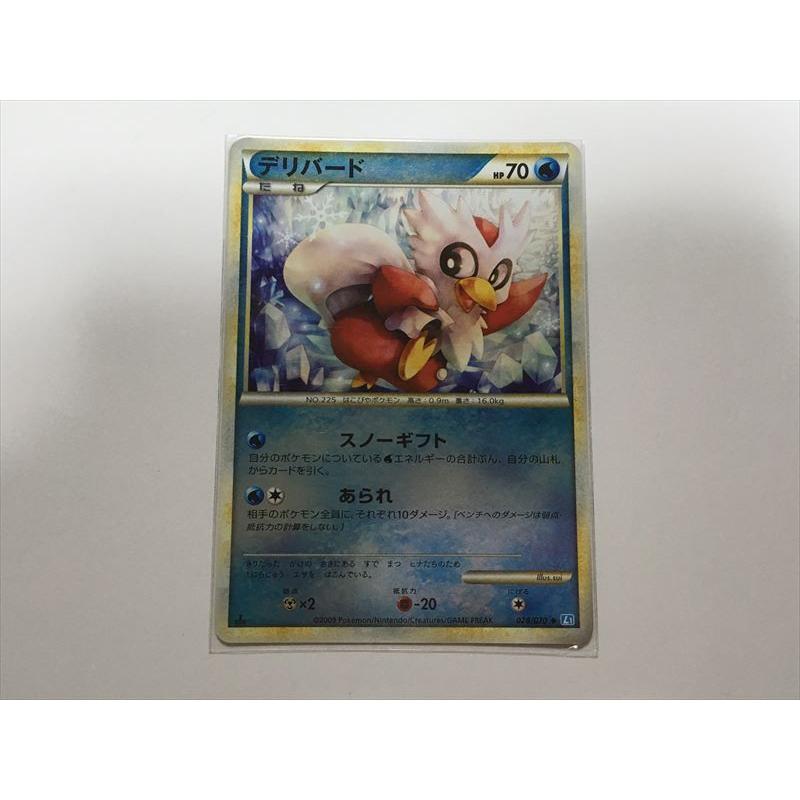 Pokemon（ポケモン） J236【ポケモン カード】 デリバード L1 1ED