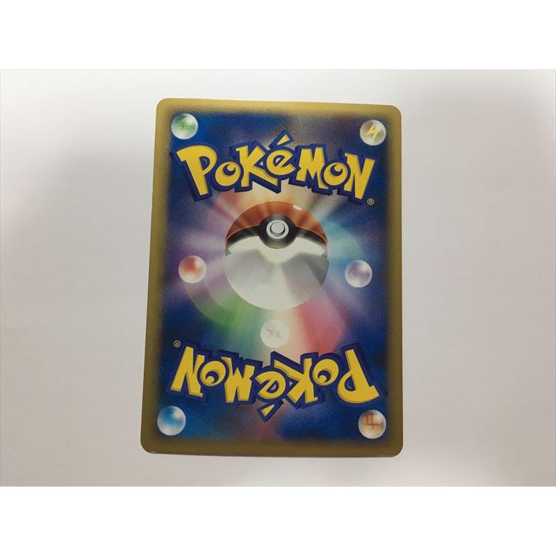Pokemon（ポケモン） O333【ポケモン カード】 デルビル L2 042/080