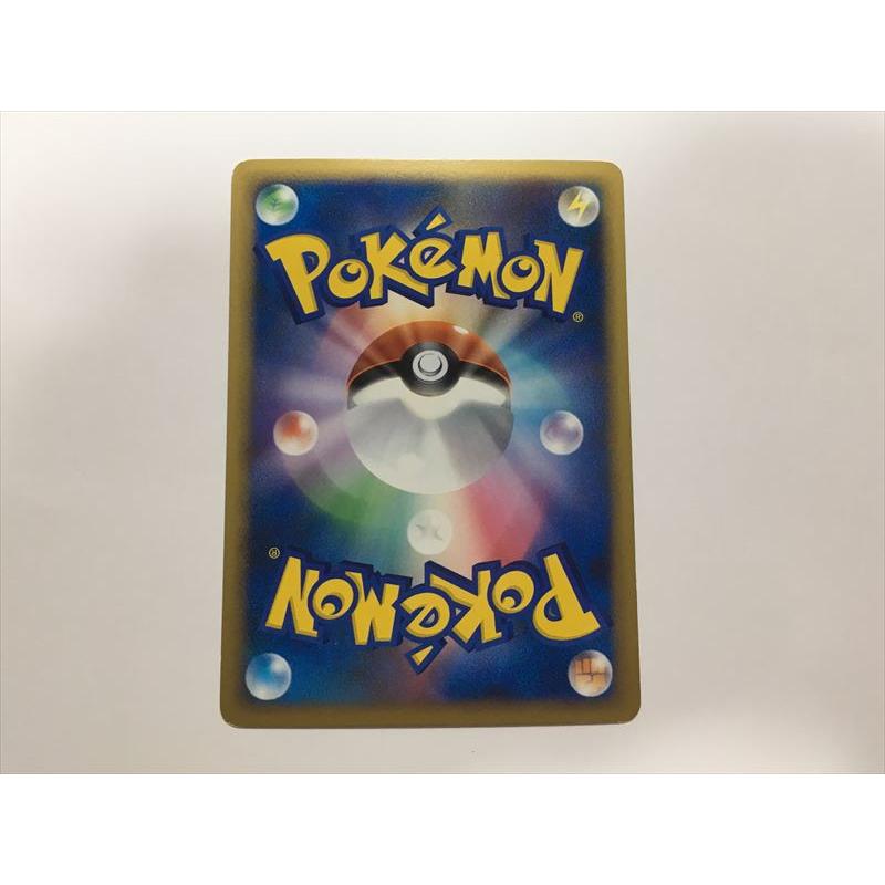 Pokemon（ポケモン） Z24【ポケモン カード】 ヒトデマン 019/070 L1