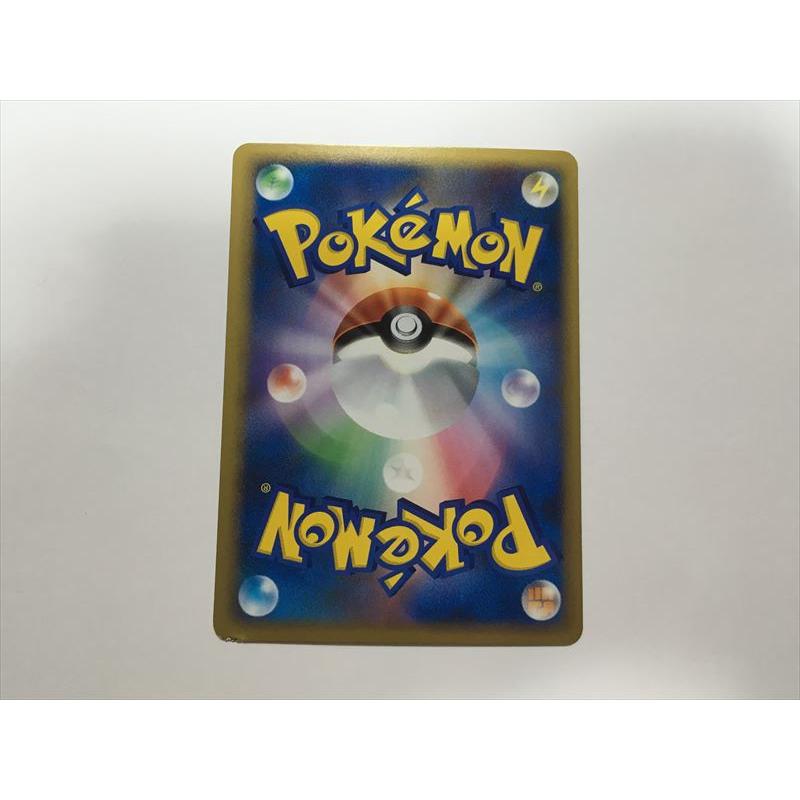 ポケモンカード ニドクイン レジェンド ミラー psa10 033/080 ニドクイン［L3 033/080 ☆］【めずらしいカード】＞カードショップ