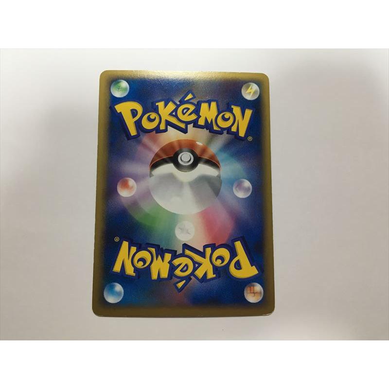 Pokemon（ポケモン） Z133【ポケモン カード】 ピジョン 059/080 L3