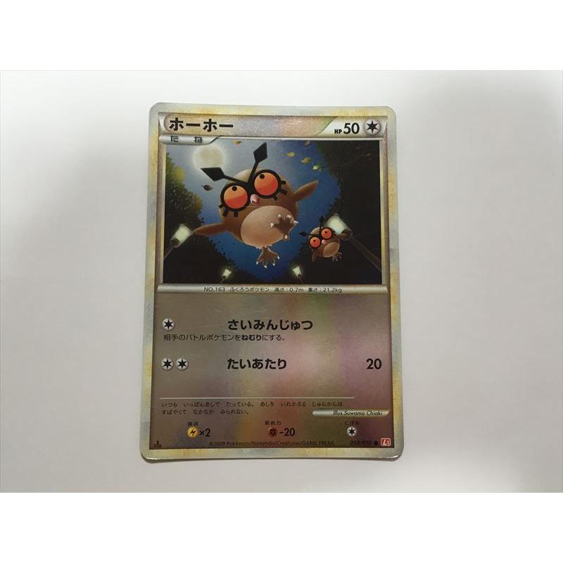 【ポケモンカード】ADV、カードe多数【未使用美品、ほぼ1stEdition】 ポケカ ADV/PCG サーナイトex HOLO #028 -1ed - メルカリ