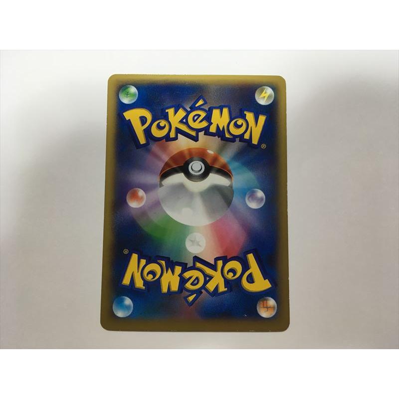 Pokemon（ポケモン） C144【ポケモン カード】ピッピ PROMO プロモ 014
