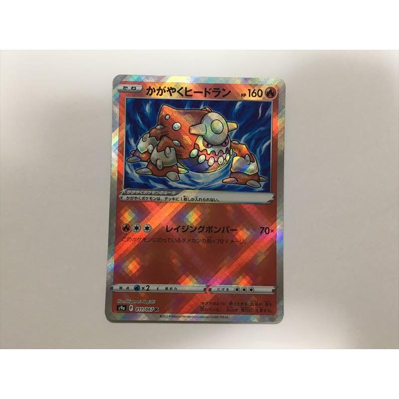 ポケモンカードまとめ売り 良品】ギラティナ lv.x ポケモンカード DP まとめ売り レベルXなど