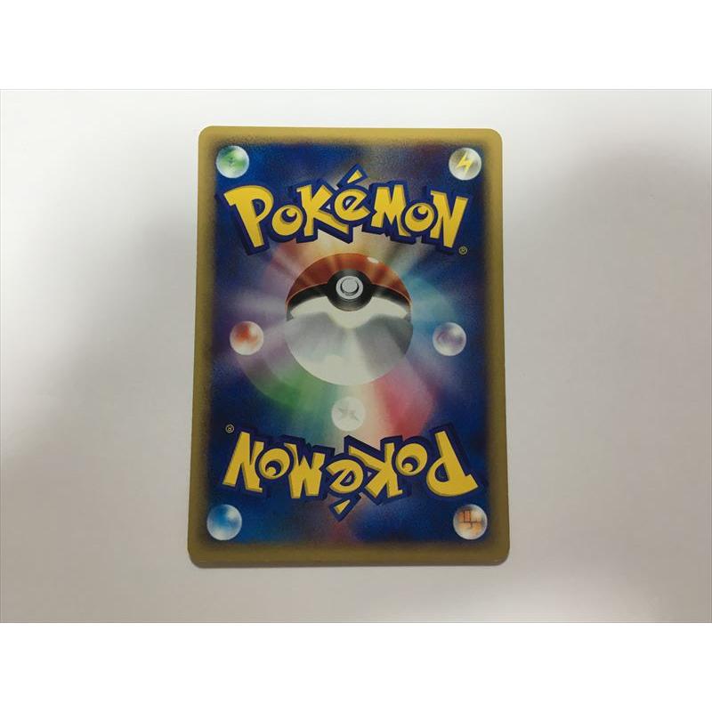 Pokemon L363【ポケモン カード】 ムウマ 046/088 1ED eシリーズ 