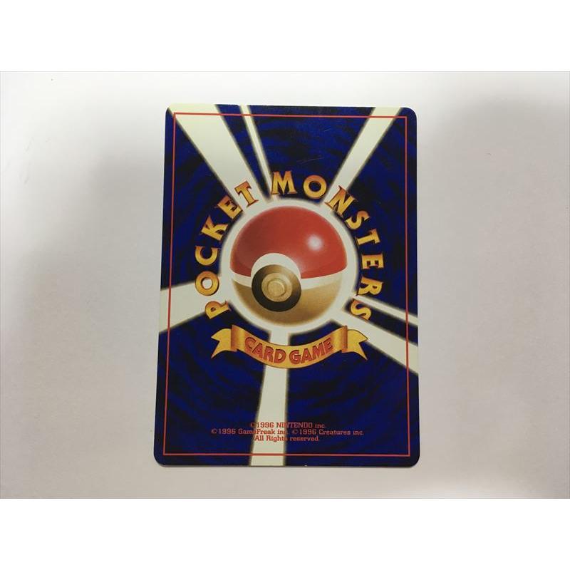 Pokemon（ポケモン） M696【ポケモン カード】 ベイリーフ No.153 旧