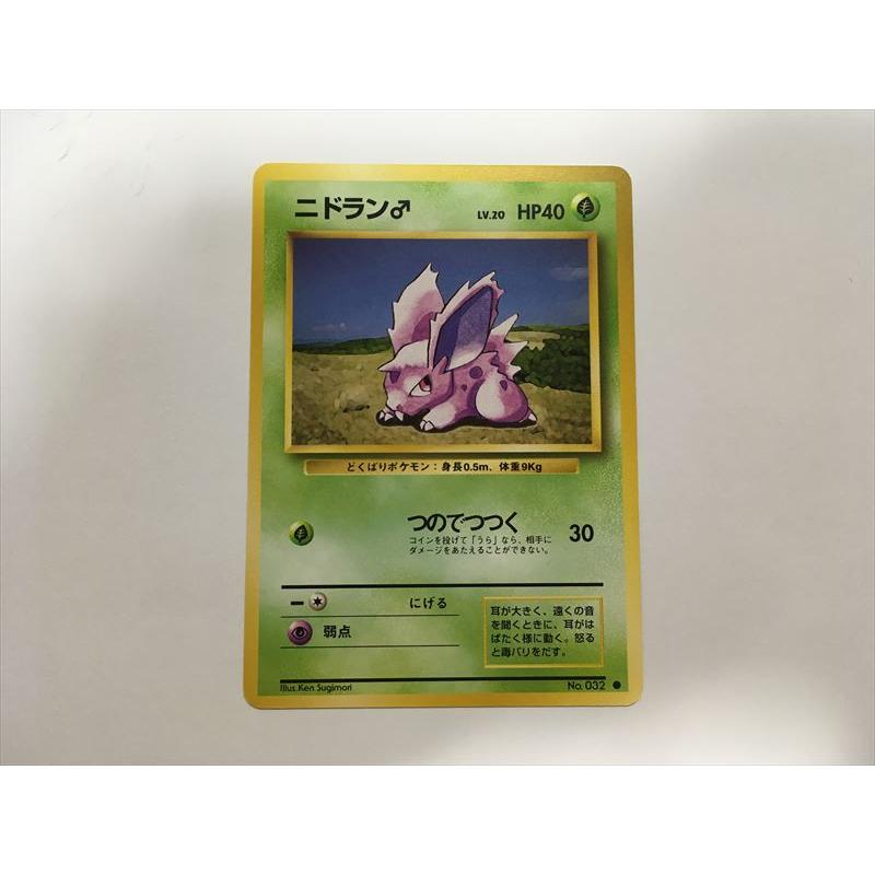 Pokemon（ポケモン） M740【ポケモン カード】 ニドラン No.032 旧裏面