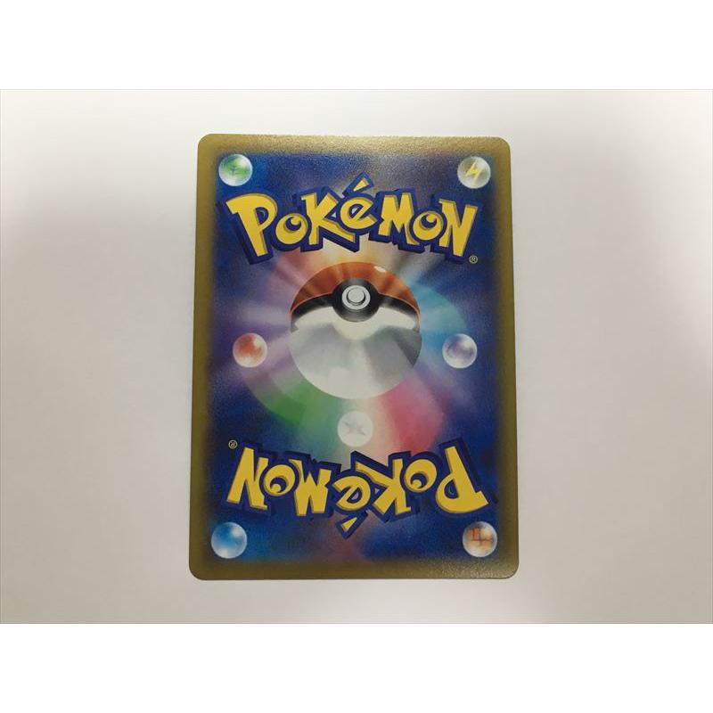 Pokemon ZA45【ポケモン カード】 ミュウツーV 273/ S-P プロモ Pokemon ZA45【ポケモン カード】 ミュウツーV 273/ S-P プロモ