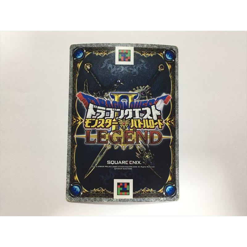 バトルロードsp、モリセレ、カードアルバム バトルロードsp、モリセレ、カードアルバム - メルカリ