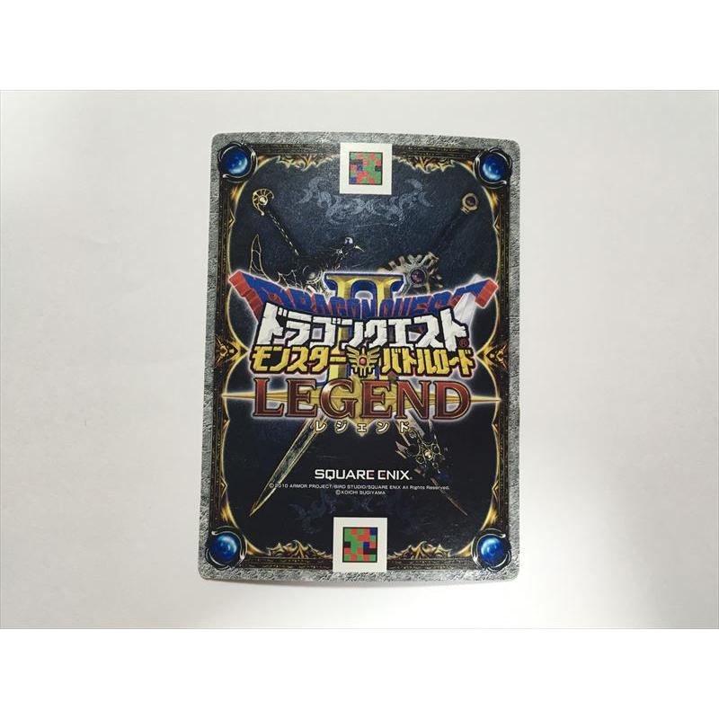 a139【ドラゴンクエスト モンスターバトルロード カード】 ミラクル