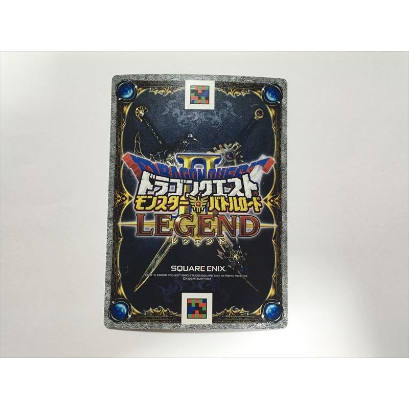 a143【ドラゴンクエスト モンスターバトルロード カード】稲妻雷光斬 S