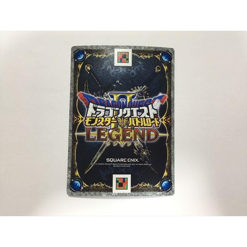 a161【ドラゴンクエスト モンスターバトルロード カード】天魔王オルゴ