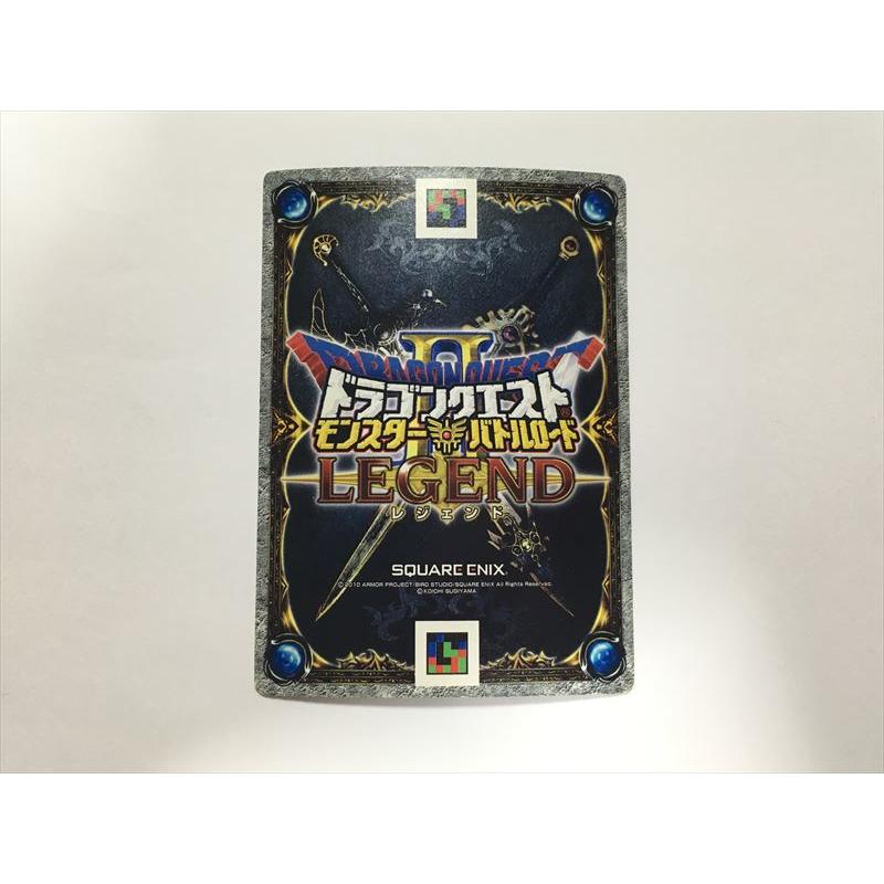 a163【ドラゴンクエスト モンスターバトルロード カード】 B a163【ドラゴンクエスト モンスターバトルロード カード】 B