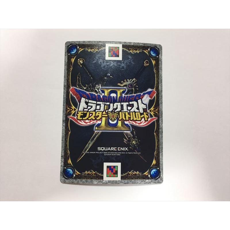 ドラゴンクエストモンスターバトルロード　カード226枚バインダーセット Amazon | ドラゴンクエスト モンスターバトルロードII レジェンド