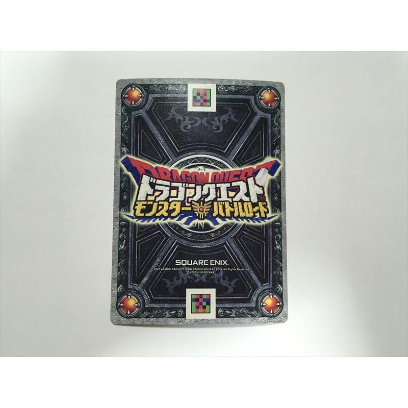 ドラゴンクエスト　モンスターバトルロード　レアカード　プロモカード　102枚 ドラゴンクエスト モンスターバトルロードII レジェンド 幻の