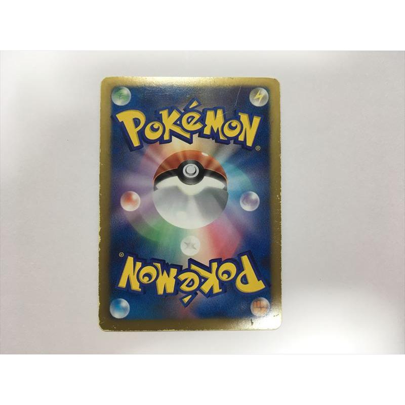 Pokemon（ポケモン） B225【ポケモン カード】ACE SPEC グッズ