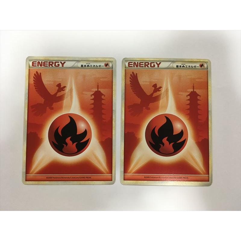 ポケモンカード　シルエットエネルギー ポケカ】基本悪エネルギー（シルエット）【-】LEGEND（殿堂）ポケモン
