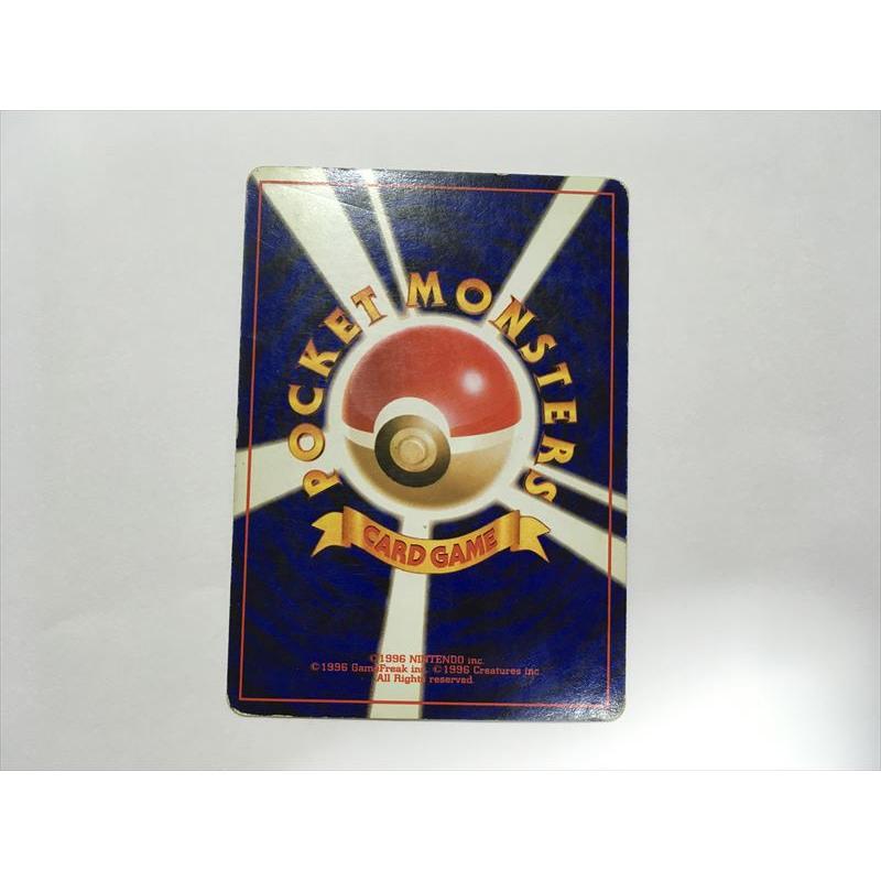 Pokemon（ポケモン） L199【ポケモン カード】 カイリキー LV.67 No