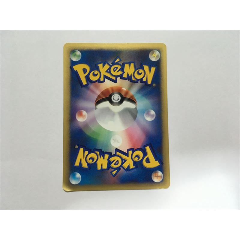 Pokemon（ポケモン） L414【ポケモン カード】 ポケモンカードVS