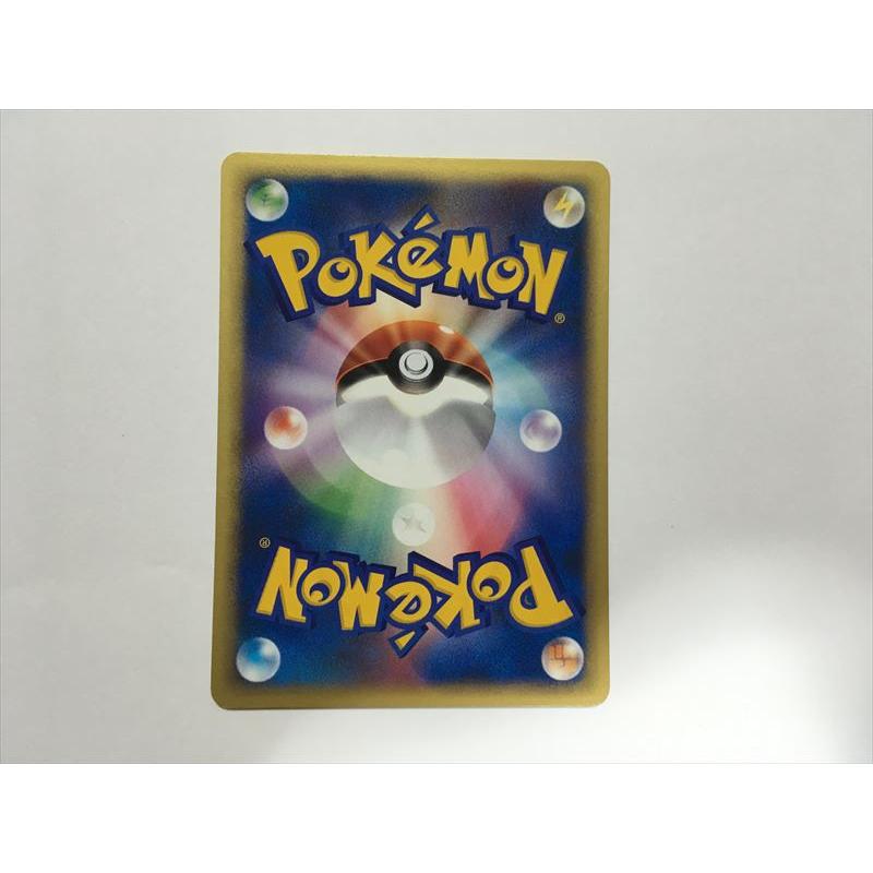Pokemon（ポケモン） L579【ポケモン カード】 ポケモンカードVS