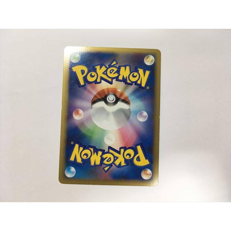 ポケモンカード　レジェンド　ミラー　35枚 ポケモンカード レジェンド ミラー 35枚 ピカチュウ レジェンド ミラー