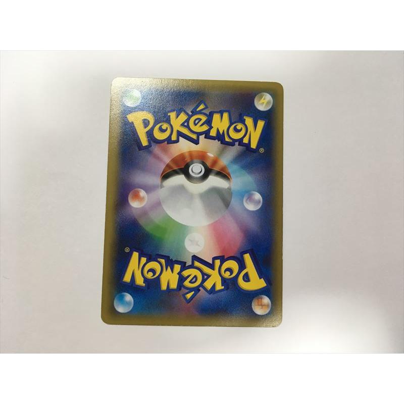 Pokemon（ポケモン） Z184【ポケモン カード】 ブラックキュレム CP2