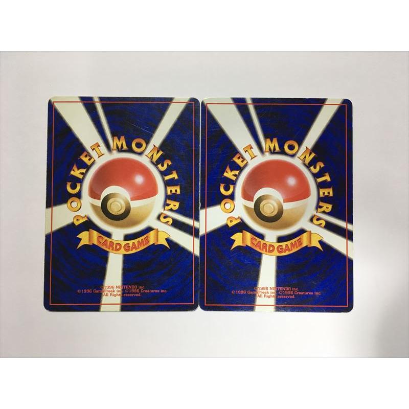 Pokemon（ポケモン） L404【ポケモン カード】 ポケモン育て屋さん