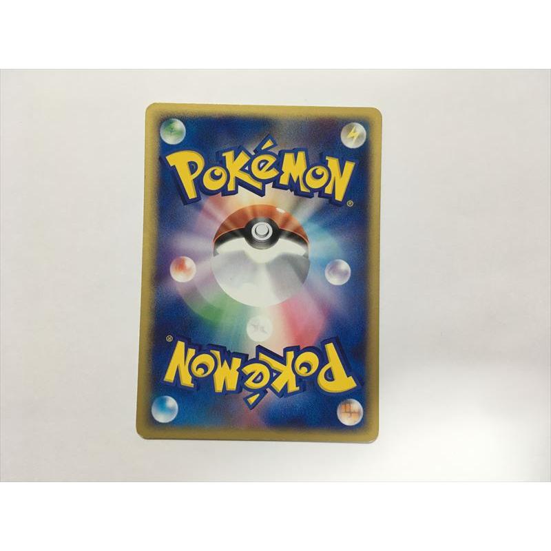 Pokemon（ポケモン） L202【ポケモン カード】 006/020 わるい 