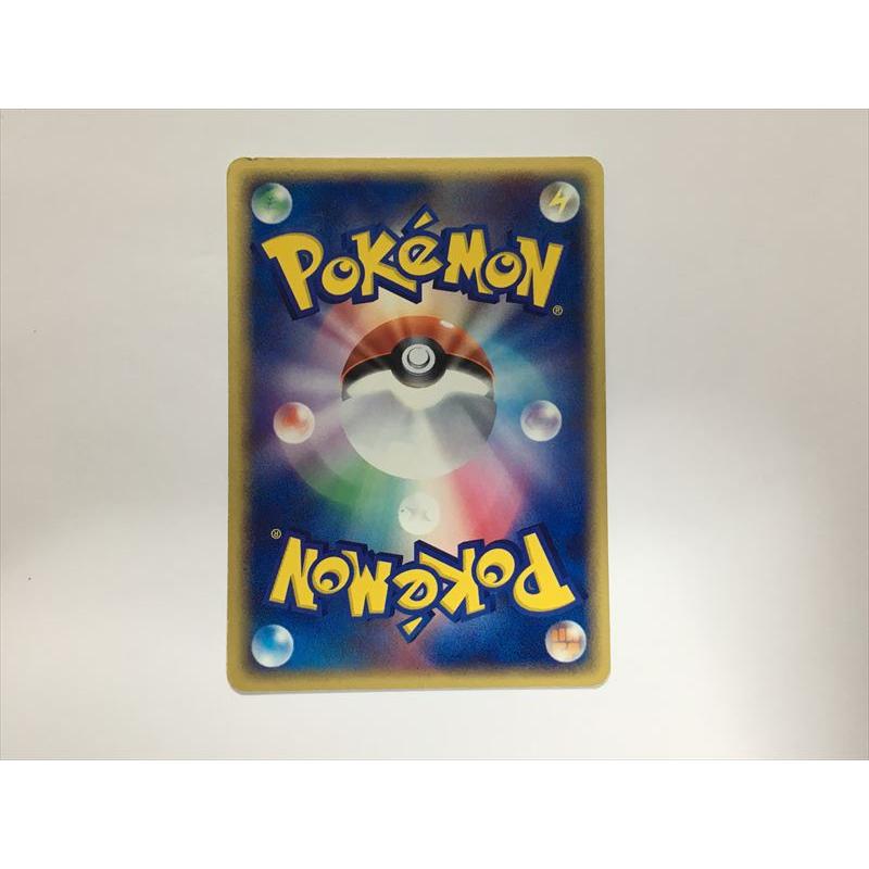 Pokemon（ポケモン） ZC398【ポケモン カード】 ヒトミのメタグロス Vs